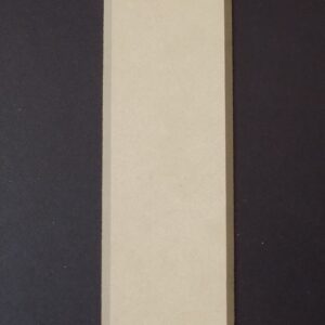 Skantherm Cado Seitenstein links hinten A