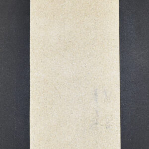 Caminos Avantgarde Rückwandstein