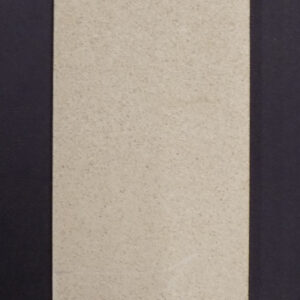 Caminos Eos Rückwandstein links