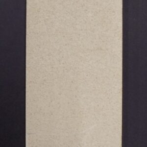 Caminos Eos Rückwandstein rechts