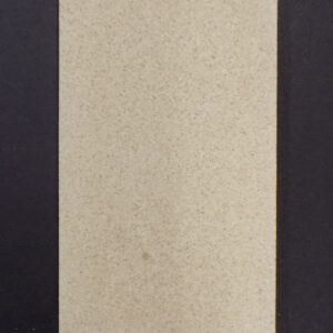 Caminos Heros Rückwandstein links C