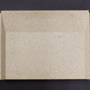 Dan Skan Dana Rückwandstein