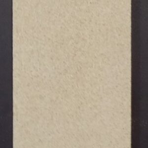 Faber Inga Rückwandstein rechts