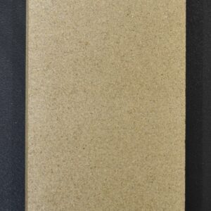 Justus Agero W+ Seitenstein rechts hinten B