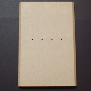 Justus Austin 7 Rückwandstein B