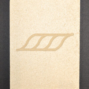 Koppe Gravity Rückwandstein oben