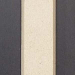 Königshütte Taurus Aqua Seitenstein links hinten