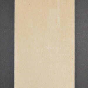 Justus Rondo Rückwandstein