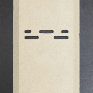 Oranier KE 706 Aqua Modul Rückwandstein B