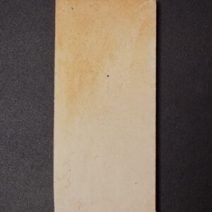 Oranier Skandik 8 Seitenstein rechts hinten A