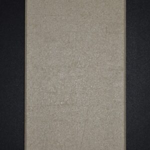 Panadero Nevada Rückandstein links