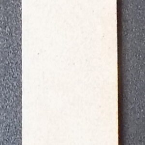 Skantherm Orio Seitenstein rechts hinten