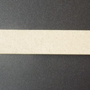 Skantherm Ivo Bodenstein hinten B