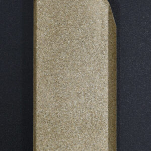 Varde Ovne Bolton Seitenstein links